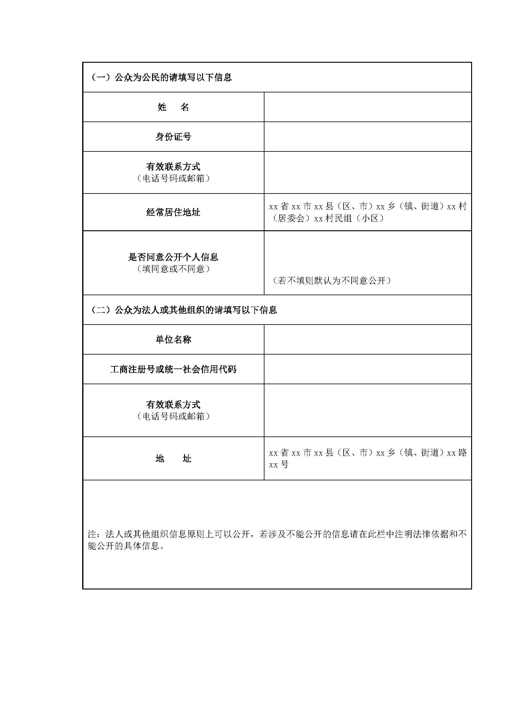 &#31859;&#20848;&#32593;&#39029;&#29256;&#45;&#31859;&#20848;&#40;&#20013;&#22269;&#41;