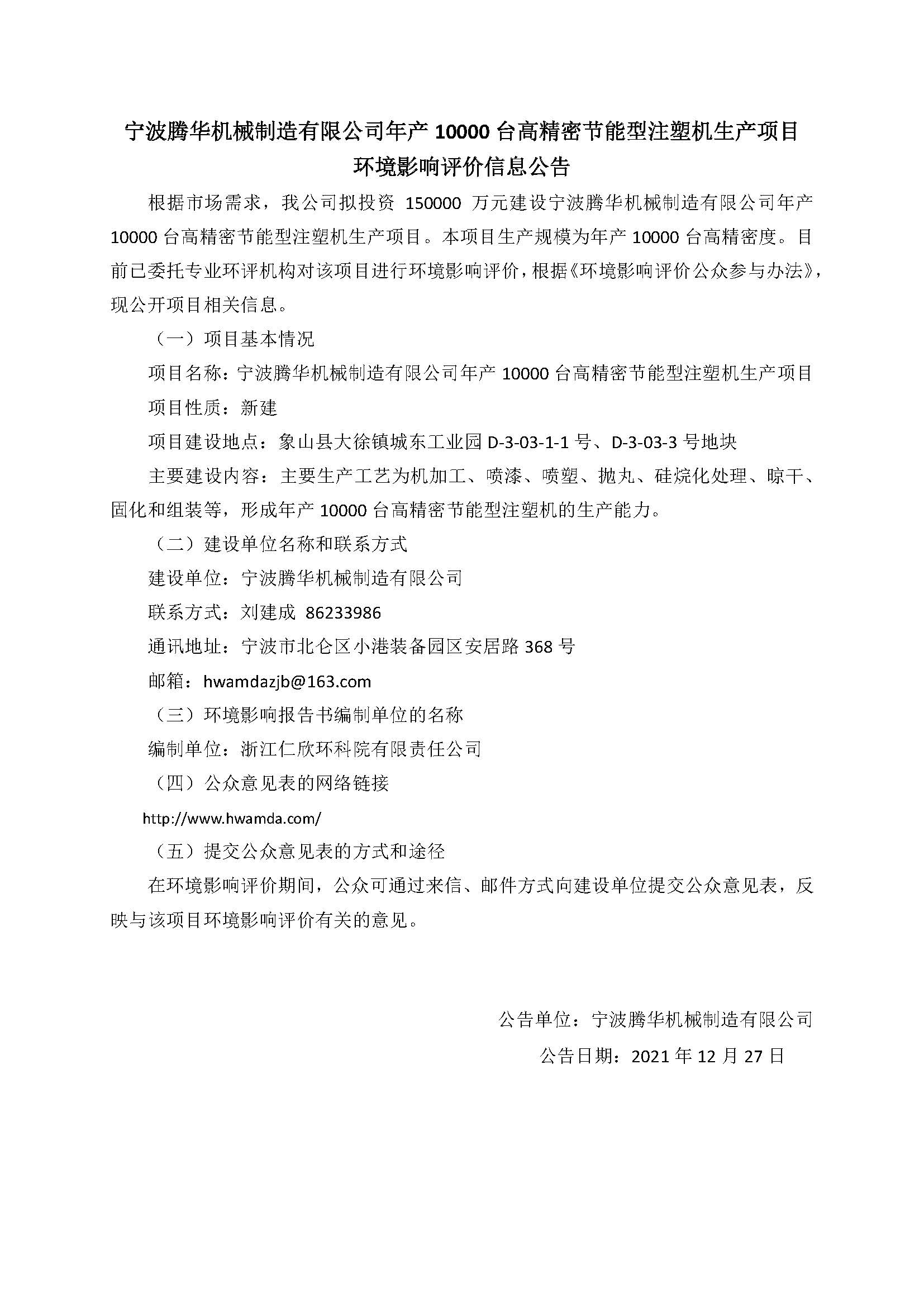 &#31859;&#20848;&#32593;&#39029;&#29256;&#45;&#31859;&#20848;&#40;&#20013;&#22269;&#41;